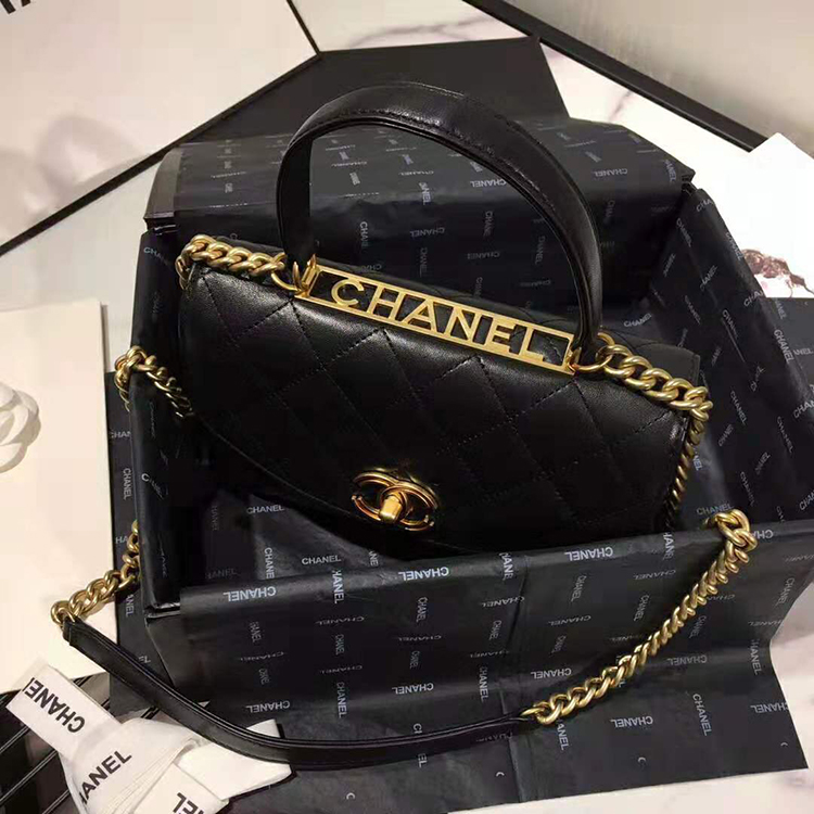 2019 Chanel flap bag with top handle