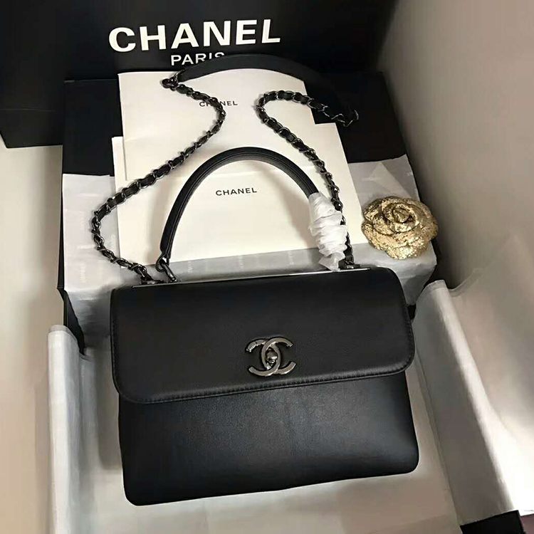 2019 Chanel small flap bag with top handle