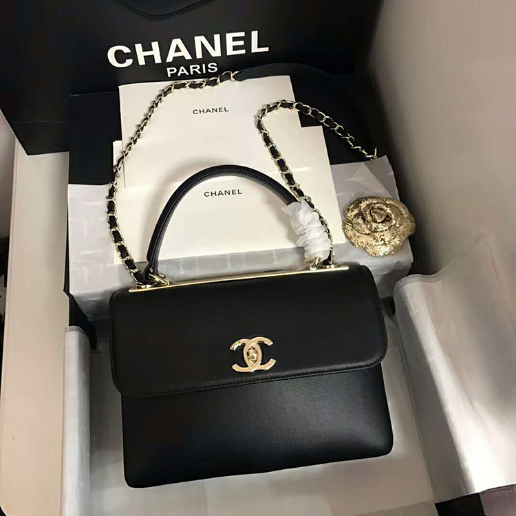 2019 Chanel small flap bag with top handle