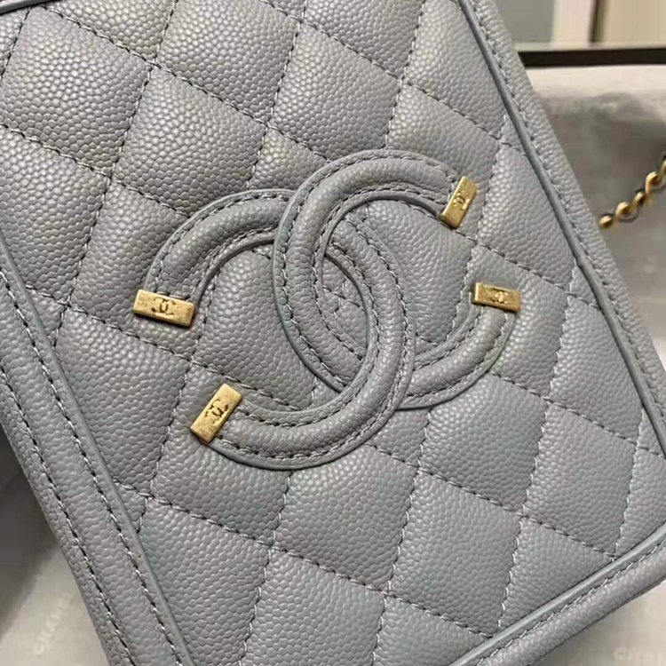 2019 Chanel vanity case