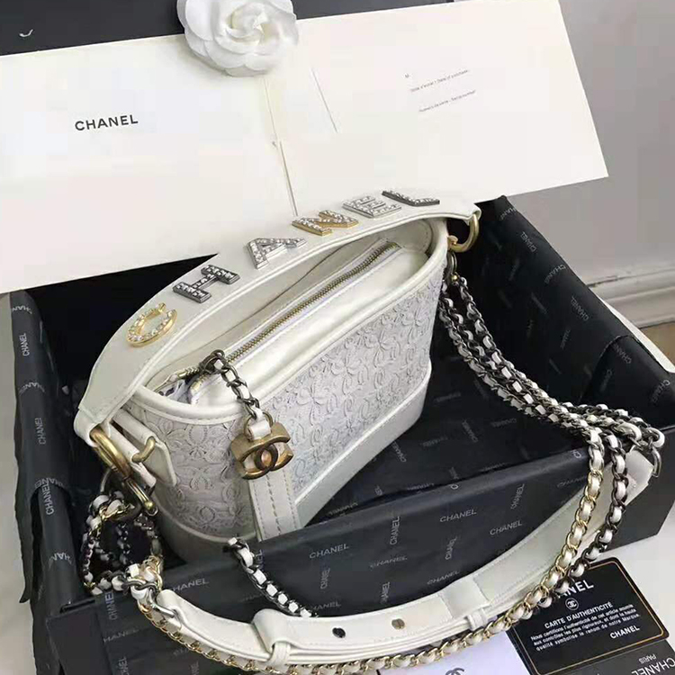 2019 chanel gabrielle small hobo bag