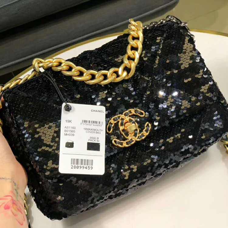 2020 Chanel 19 flap bag