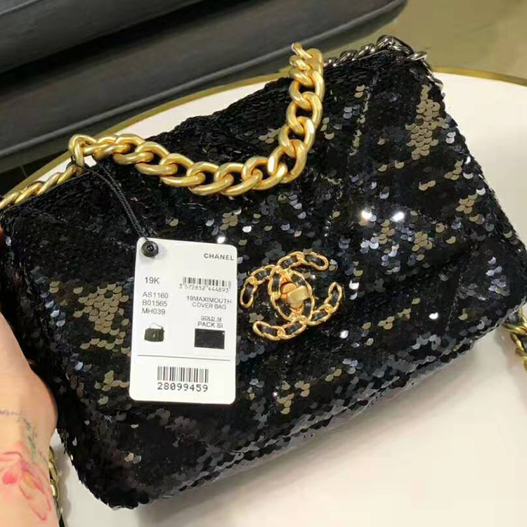 2020 Chanel 19 flap bag