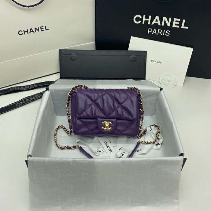 2020 Chanel Classic Mini Flap Bags