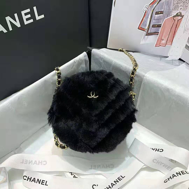 2020 Chanel Clutch with Chain