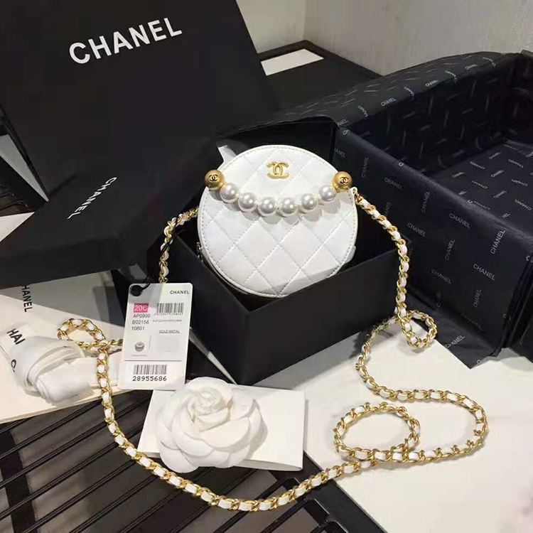 2020 Chanel Clutch with Chain