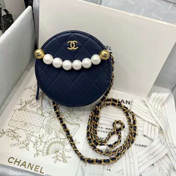 2020 Chanel Clutch with Chain