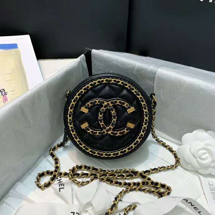 2020 Chanel Clutch with Chain