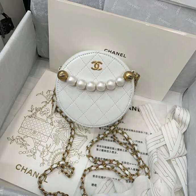 2020 Chanel Clutch with Chain