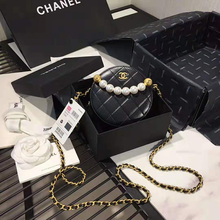 2020 Chanel Clutch with Chain