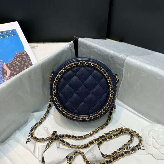 2020 Chanel Clutch with Chain