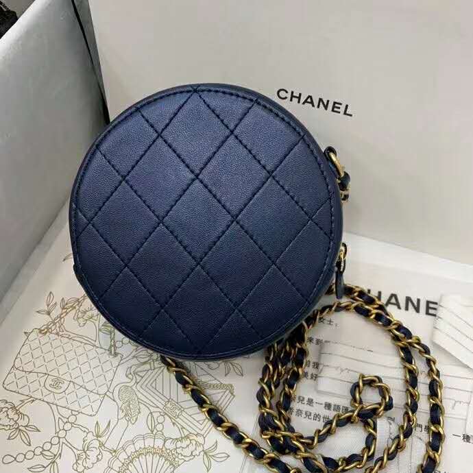 2020 Chanel Clutch with Chain