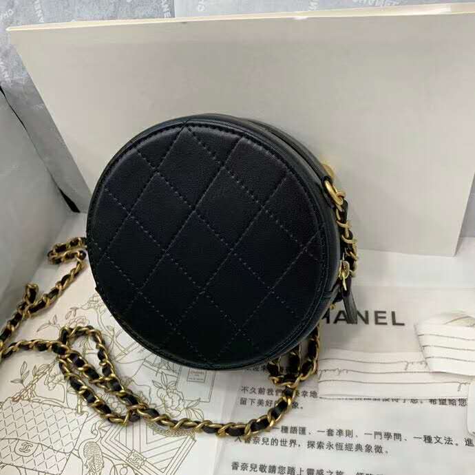 2020 Chanel Clutch with Chain