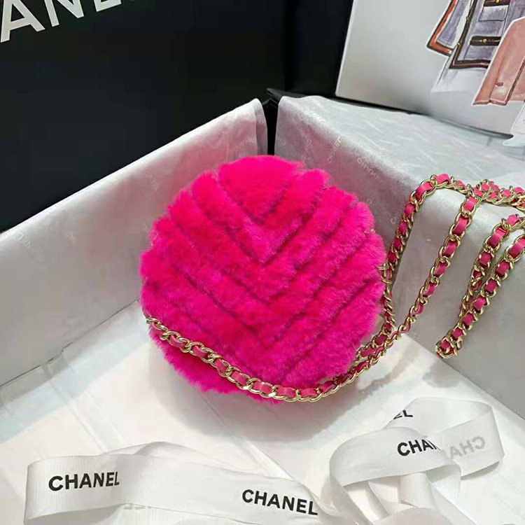 2020 Chanel Clutch with Chain