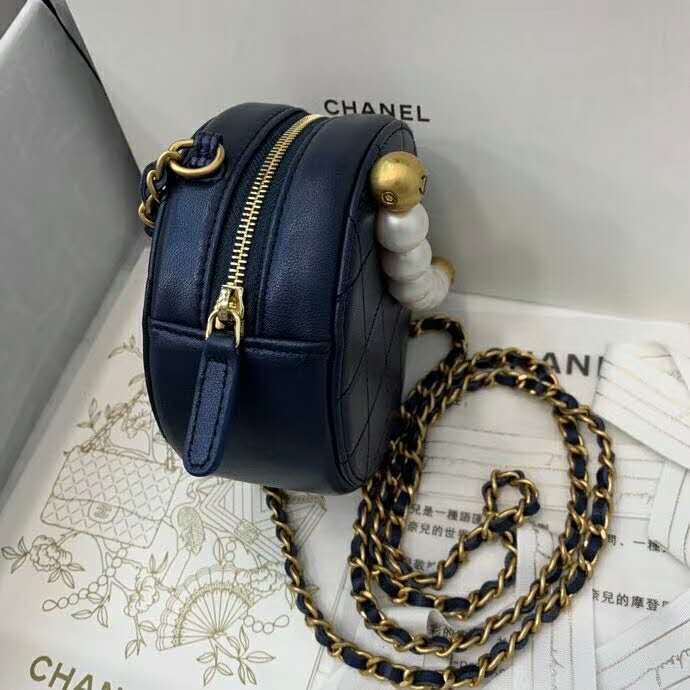 2020 Chanel Clutch with Chain