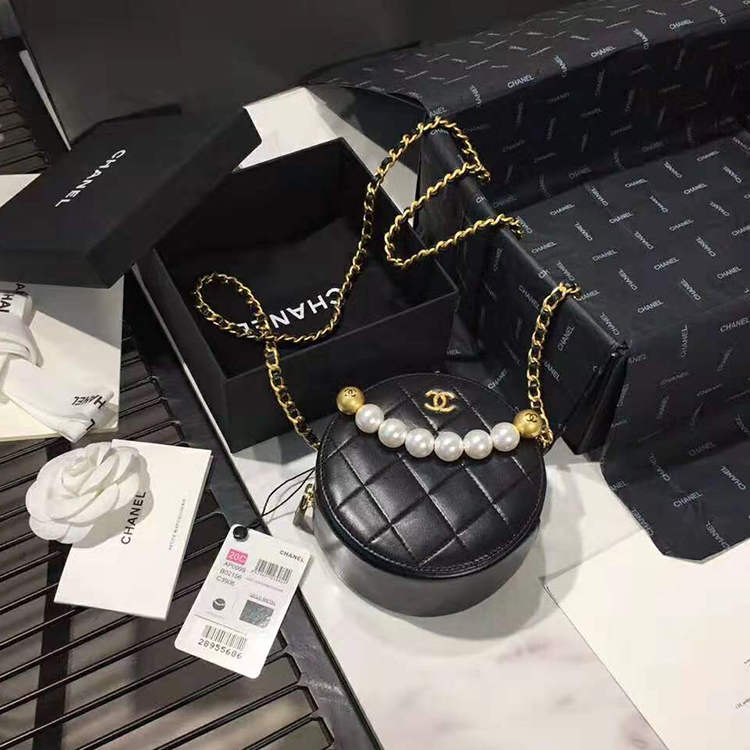 2020 Chanel Clutch with Chain