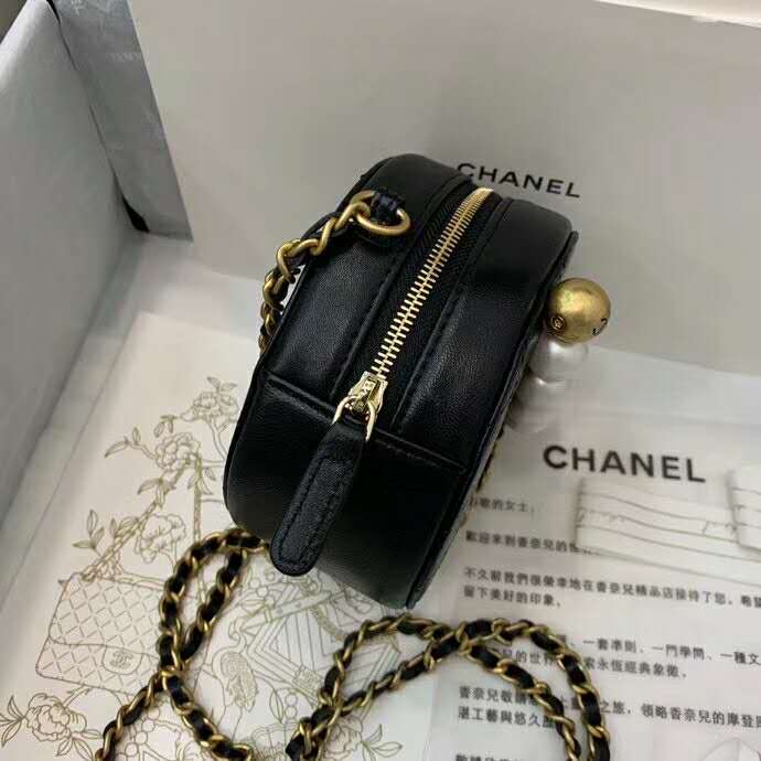 2020 Chanel Clutch with Chain