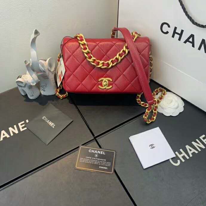 2020 Chanel Flap Bag