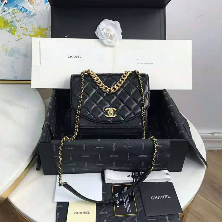 2020 Chanel Flap Bag