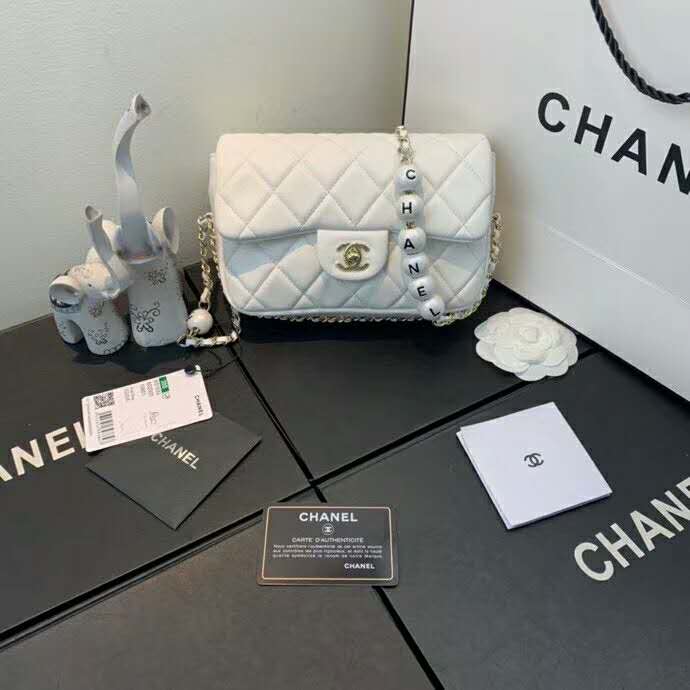 2020 Chanel Flap Bag