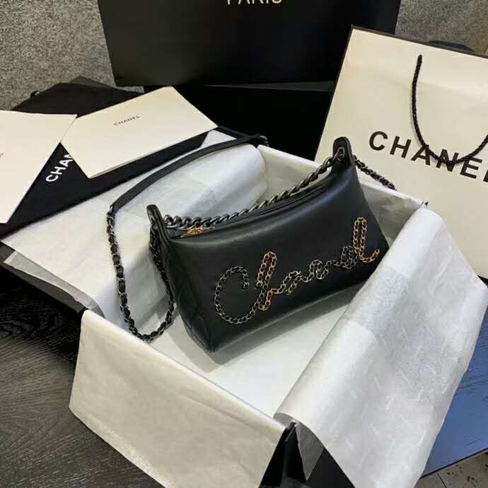 2020 Chanel Flap Bag