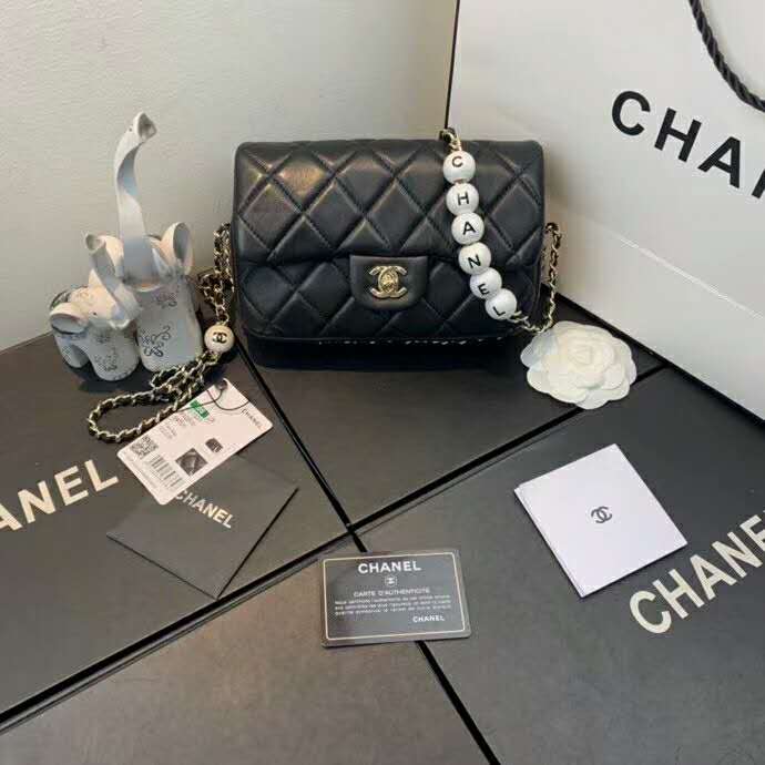 2020 Chanel Flap Bag