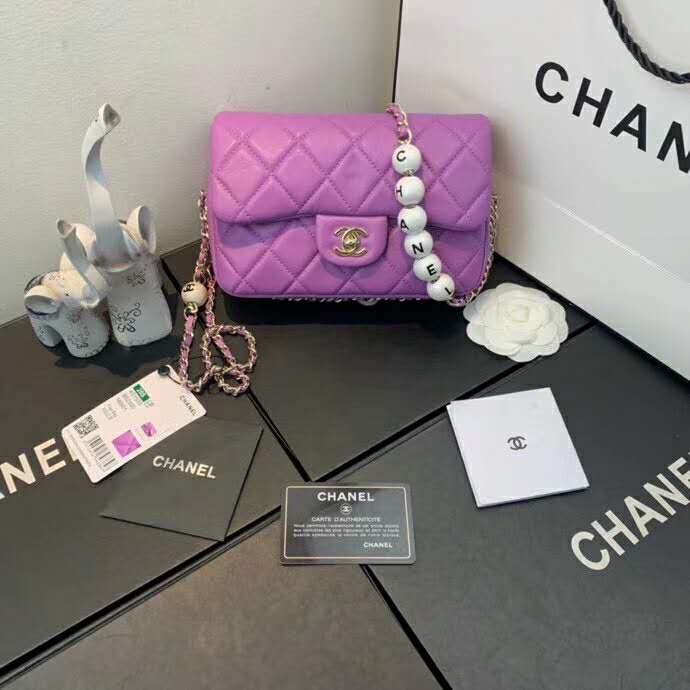 2020 Chanel Flap Bag