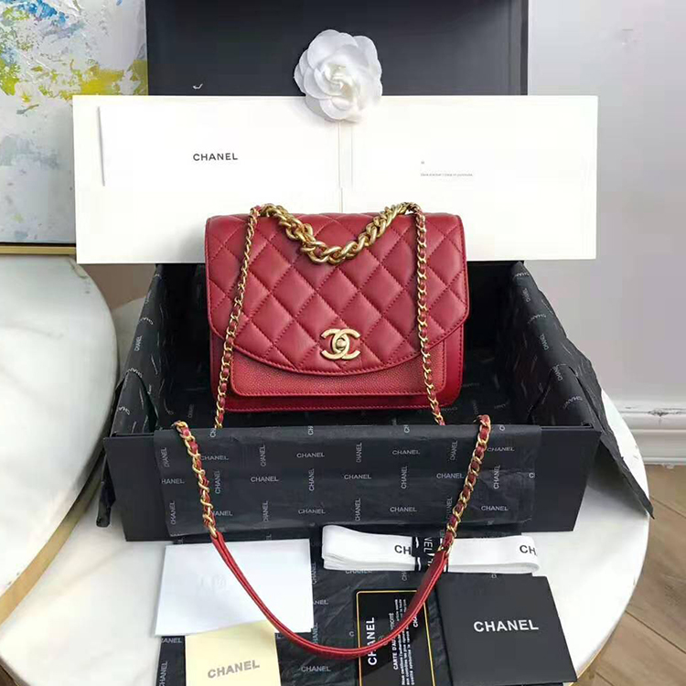 2020 Chanel Flap Bag