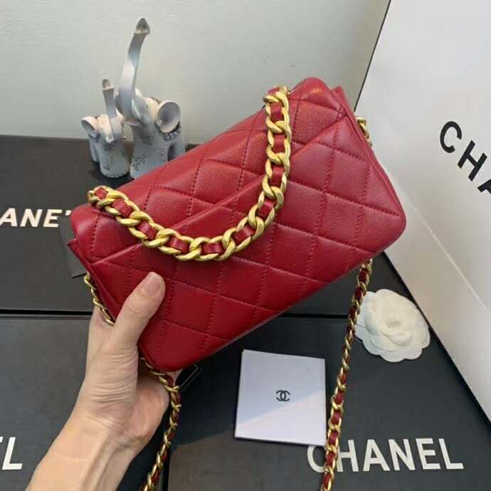 2020 Chanel Flap Bag