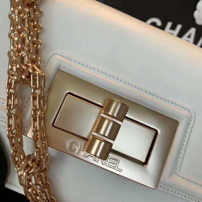 2020 Chanel Flap Bag