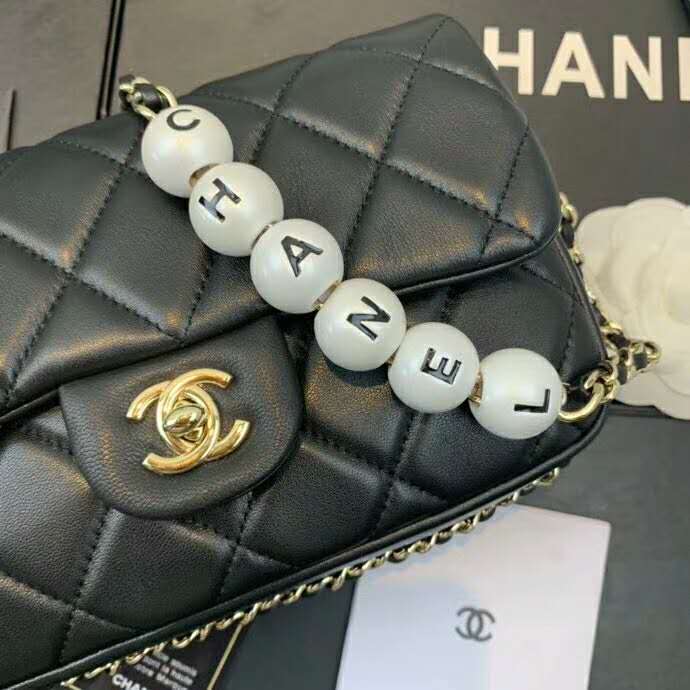 2020 Chanel Flap Bag