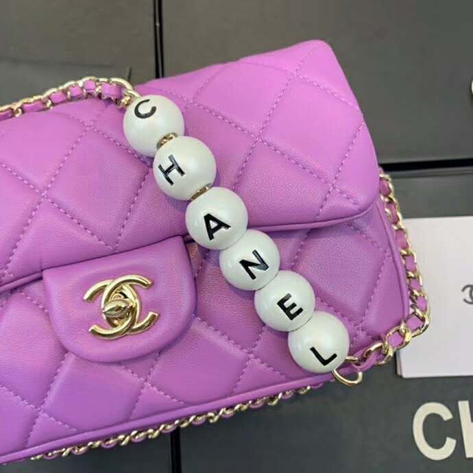 2020 Chanel Flap Bag