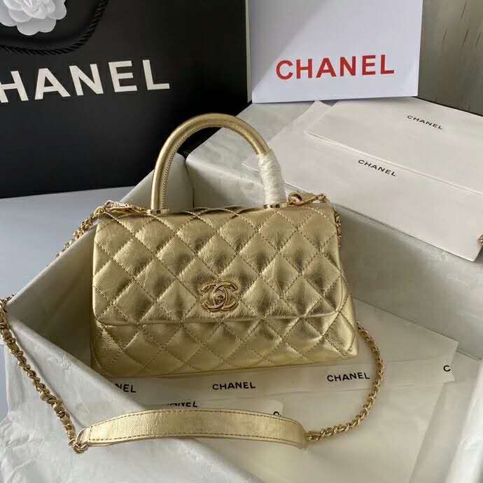 2020 Chanel Flap Bag with Top Handle