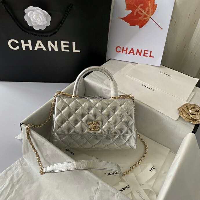 2020 Chanel Flap Bag with Top Handle