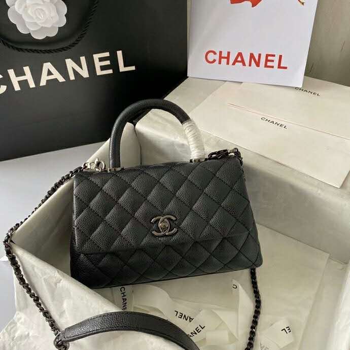 2020 Chanel Flap Bag with Top Handle