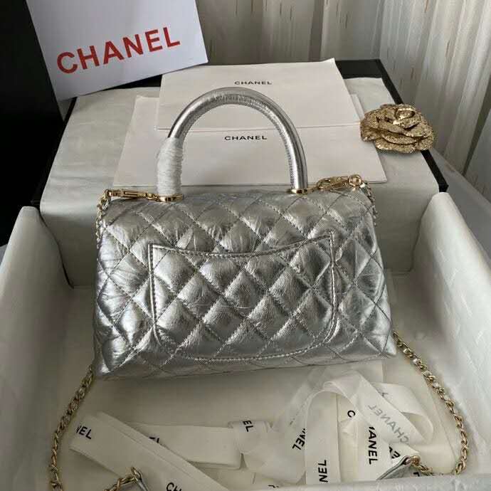 2020 Chanel Flap Bag with Top Handle