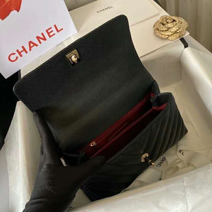 2020 Chanel Flap Bag with Top Handle