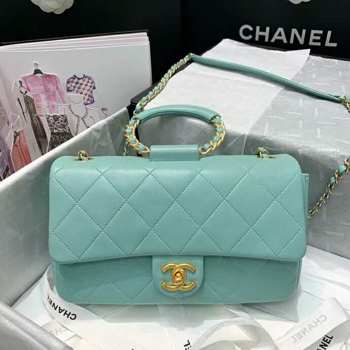 2020 Chanel Flap bag