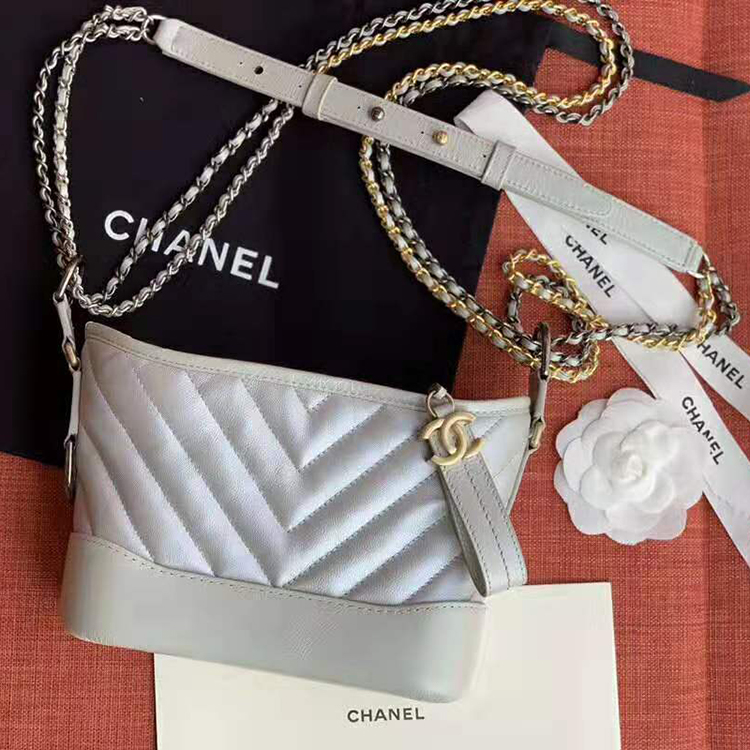 2020 Chanel Gabrielle small hobo bag