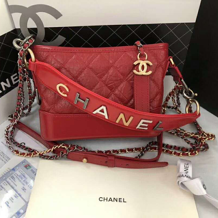 2020 Chanel Gabrielle small hobo bag