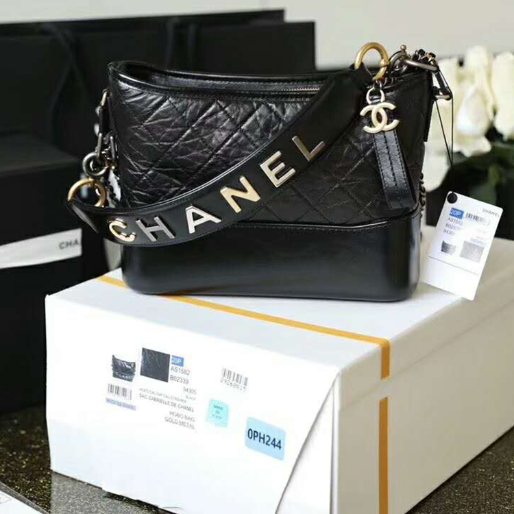 2020 Chanel Gabrielle small hobo bag