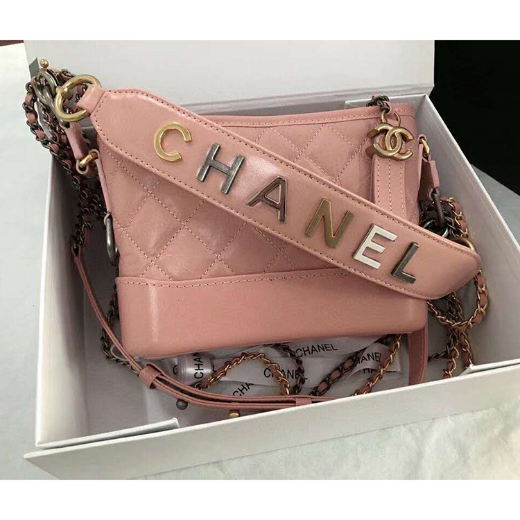 2020 Chanel Gabrielle small hobo bag