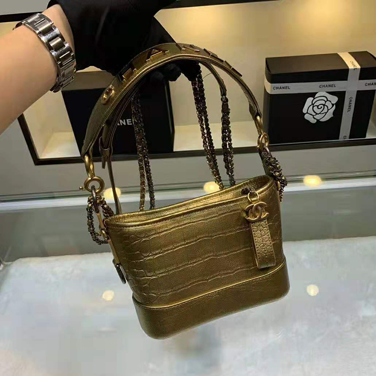 2020 Chanel Gabrielle small hobo bag