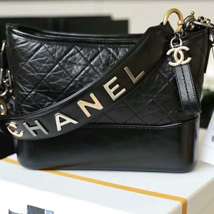 2020 Chanel Gabrielle small hobo bag