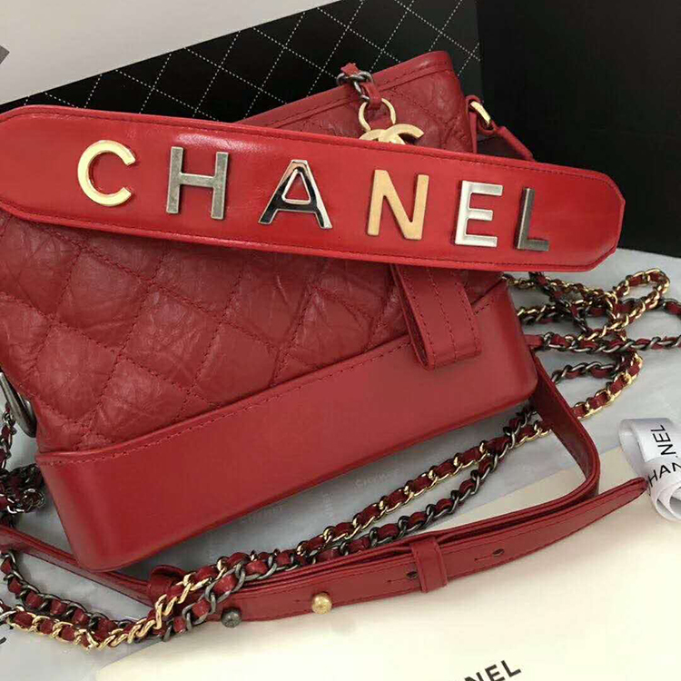 2020 Chanel Gabrielle small hobo bag