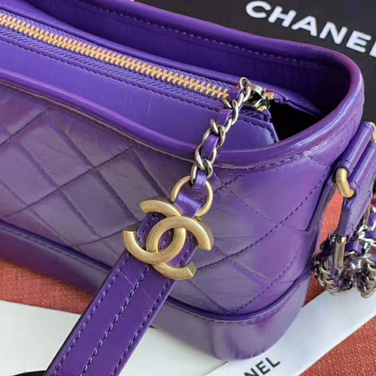 2020 Chanel Gabrielle small hobo bag