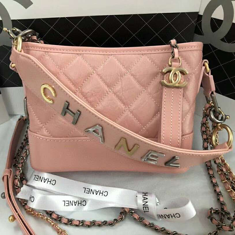 2020 Chanel Gabrielle small hobo bag