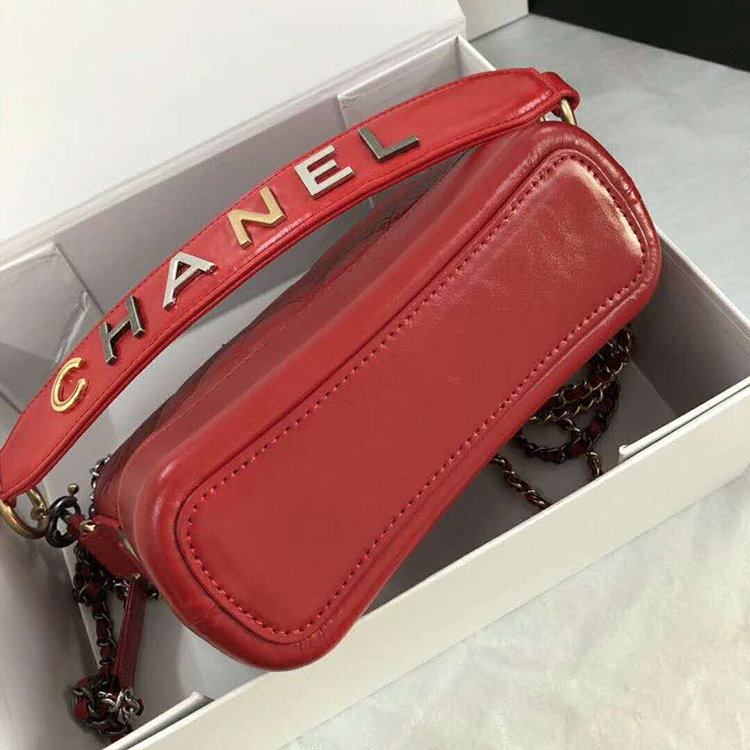 2020 Chanel Gabrielle small hobo bag