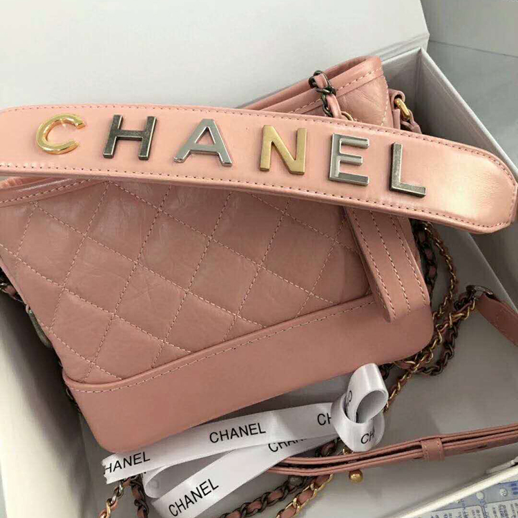 2020 Chanel Gabrielle small hobo bag