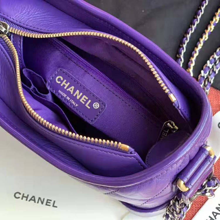 2020 Chanel Gabrielle small hobo bag